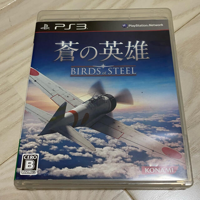 蒼の英雄 Birds of Steel（バーズ オブ スティール） PS3 エンタメ/ホビーのゲームソフト/ゲーム機本体(家庭用ゲームソフト)の商品写真