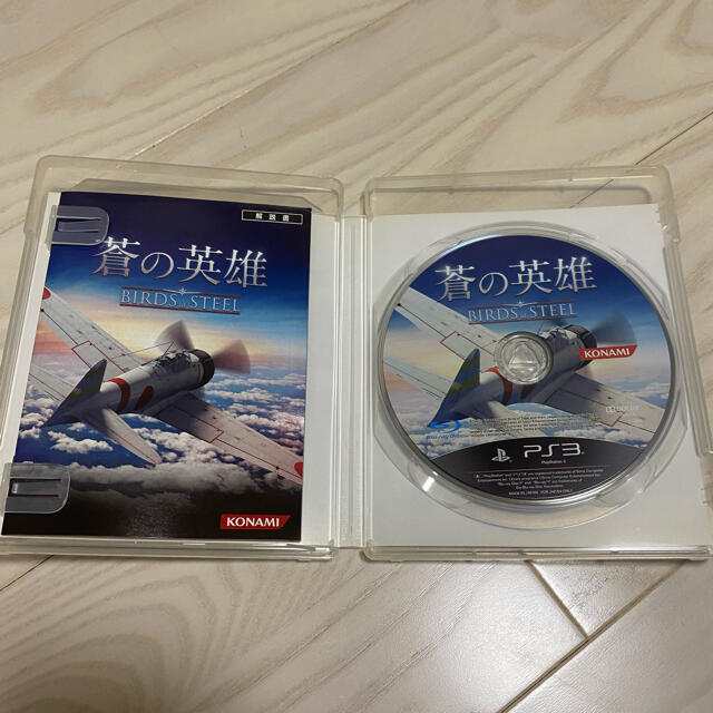 蒼の英雄 Birds of Steel（バーズ オブ スティール） PS3 エンタメ/ホビーのゲームソフト/ゲーム機本体(家庭用ゲームソフト)の商品写真