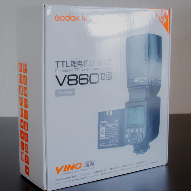 Godox Ving V860IIS Sony用 【美品】 セットアップ 3300円引き lecoupe