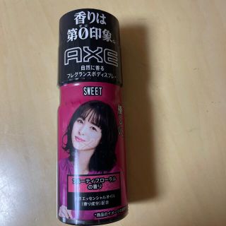 ユニリーバ(Unilever)のAXE(アックス) フレグランスボディスプレー スウィート(60g)(その他)