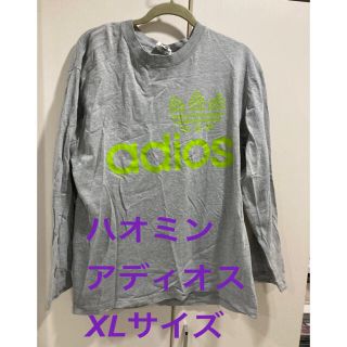 XL アディオス マスク柄 長袖 ハオミン Tシャツ プ女子 (Tシャツ/カットソー(七分/長袖))