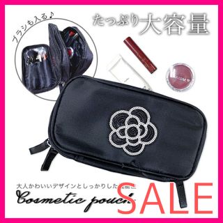 ＜SALE>メイクポーチ　コスメポーチ　化粧品　ポーチ　かわいい　オシャレ　軽い(メイクボックス)