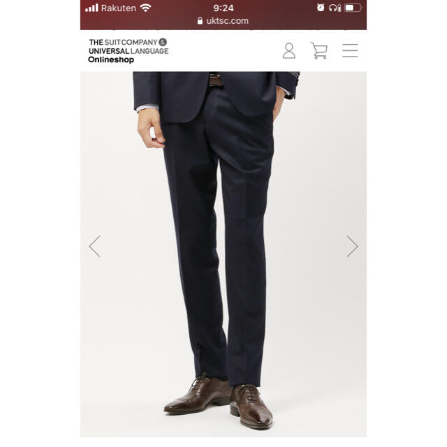 THE SUIT COMPANY(スーツカンパニー)のスーツカンパニー  スラックス 新品 ネイビー メンズのパンツ(スラックス)の商品写真