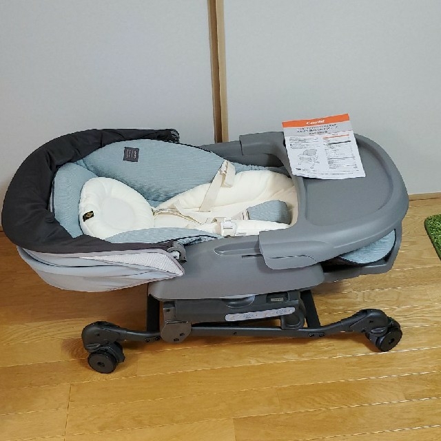 コンビ 電動ハイローチェア ネムリラAUTO SWING BEDi Long www.bimakab
