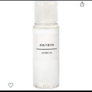 ムジルシリョウヒン(MUJI (無印良品))の《新品・未開封》無印良品 ホホバオイル 50ml(ボディオイル)