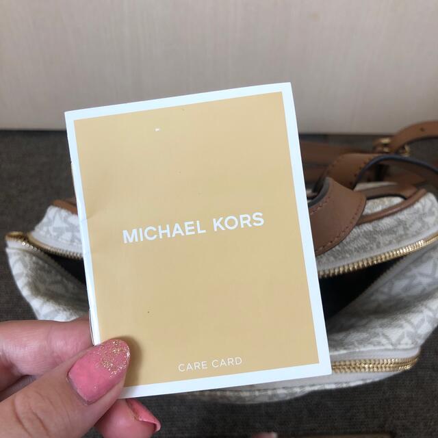 Michael Kors(マイケルコース)のマイケルコース リュック ✩.*˚ レディースのバッグ(リュック/バックパック)の商品写真