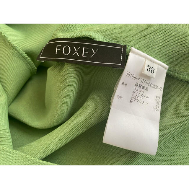 FOXEY(フォクシー)の4/27迄　定価48,600円　FOXEY Simple Long Sleeve レディースのトップス(カットソー(長袖/七分))の商品写真