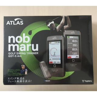 ユピテル(Yupiteru)のATLAS  nobmaru  GST-5 Arc【新品・未使用】(その他)