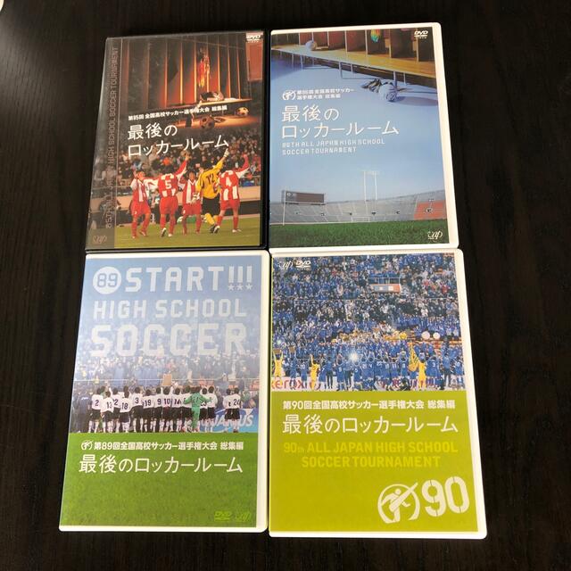 ピーチティー様様　最後のロッカールーム エンタメ/ホビーのDVD/ブルーレイ(スポーツ/フィットネス)の商品写真