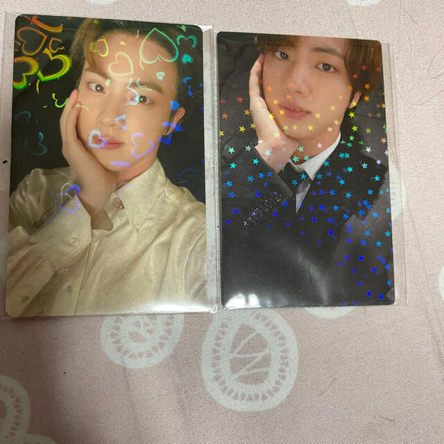 BTS ラキドロ ユニバ FC ジン | jurnaluljuridic.md