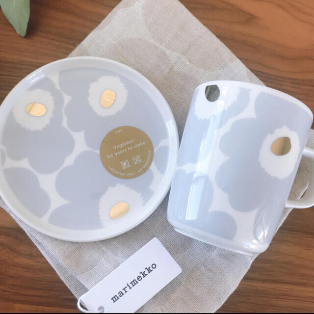 marimekko(マリメッコ)の本日限定【新品/再入荷】マリメッコアイシーグレープレート&アイシーマグ250ml インテリア/住まい/日用品のキッチン/食器(食器)の商品写真