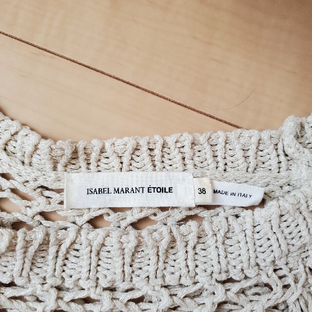 Isabel Marant(イザベルマラン)のISABEL MARANT ETOILE サマーニット レディースのトップス(ニット/セーター)の商品写真