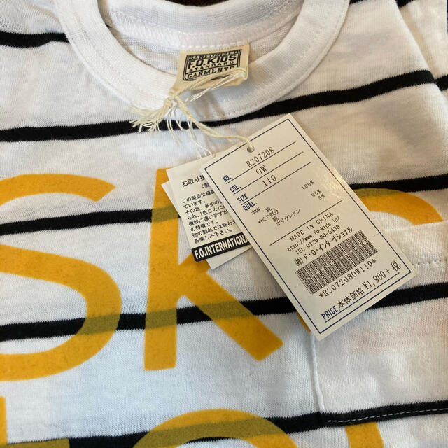 F.O.KIDS - 新品！！F.O.KIDS エフオーキッズ♡︎ʾʾ90 110○Tシャツ ボーダーの通販 by ○NNK○ shop｜エフオーキッズ ならラクマ