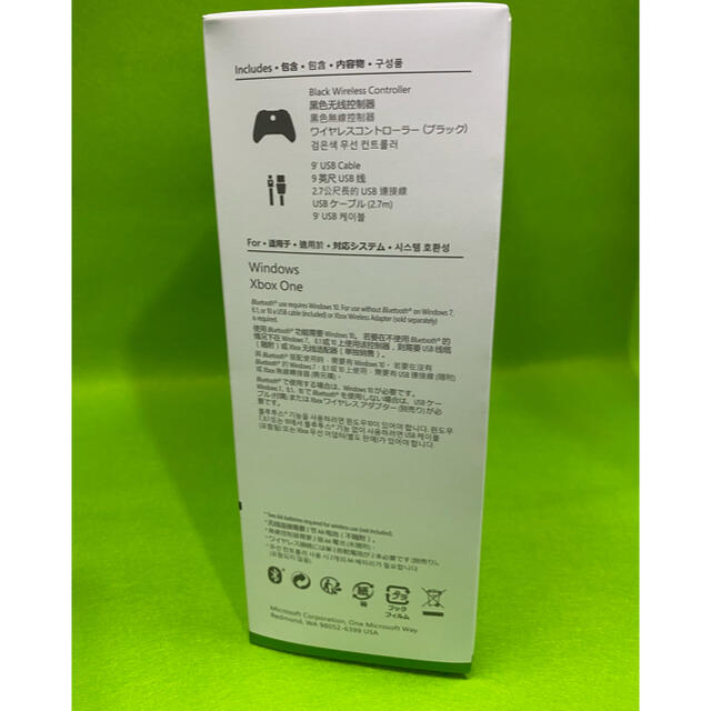 Microsoft(マイクロソフト)の【24時間以内発送】xbox one 4N6-00003 エンタメ/ホビーのゲームソフト/ゲーム機本体(その他)の商品写真