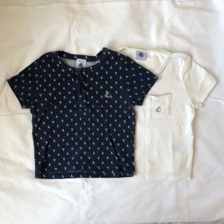 プチバトー(PETIT BATEAU)のプチバトー　Tシャツ２点セット　ベビー(Ｔシャツ)