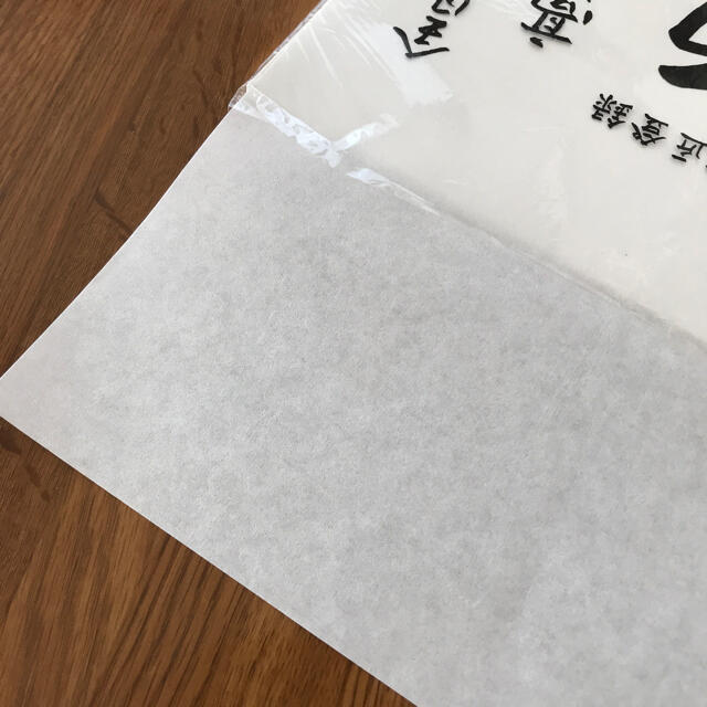 書道半紙 60枚 枚 3袋 の通販 By Snow S Shop ラクマ 書道半紙 60枚 枚 3袋 の通販 By Snow S Shop ラクマ