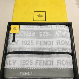 フェンディ(FENDI)のみみ様専用　フェンディ　バスタオル　新品(タオル/バス用品)