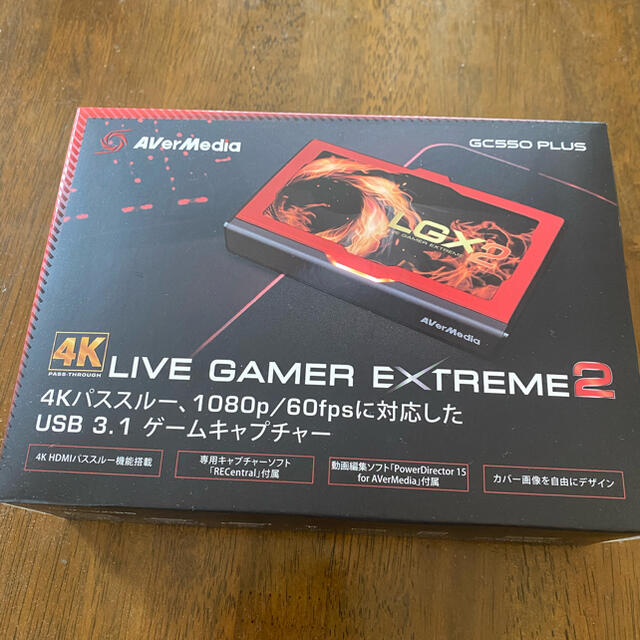 Live Gamer EXTREME 2 GC550 PLUS キャプチャボードPC/タブレット