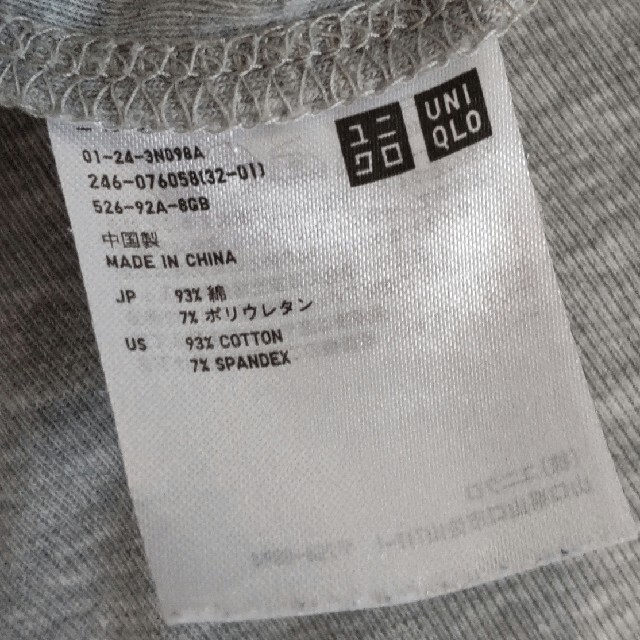 UNIQLO(ユニクロ)のUNIQLO UVカットパーカー パーカー 薄手パーカー パーカー 日焼け対策 レディースのトップス(パーカー)の商品写真