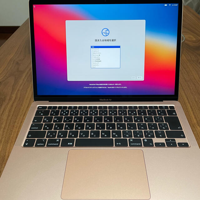 ノートPCMacBook Air 2020 M1 ゴールド 充電回数12回