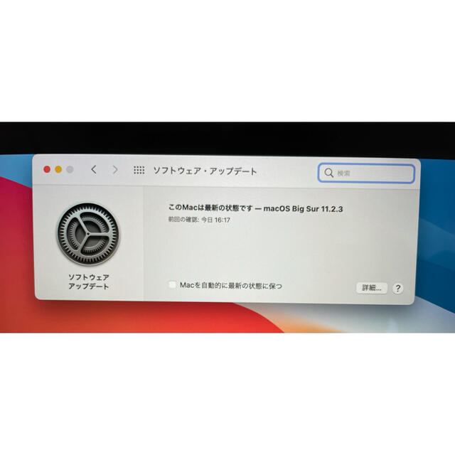 MacBook Air 2020 M1 ゴールド 充電回数12回