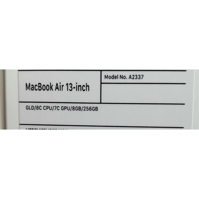 MacBook Air 2020 M1 ゴールド 充電回数12回