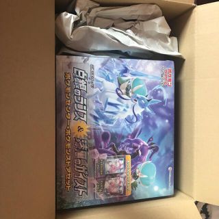 ポケモン(ポケモン)の限定品　ポケモンカード　白銀のランス&漆黒のガイスト　ポケモンストアセット(Box/デッキ/パック)