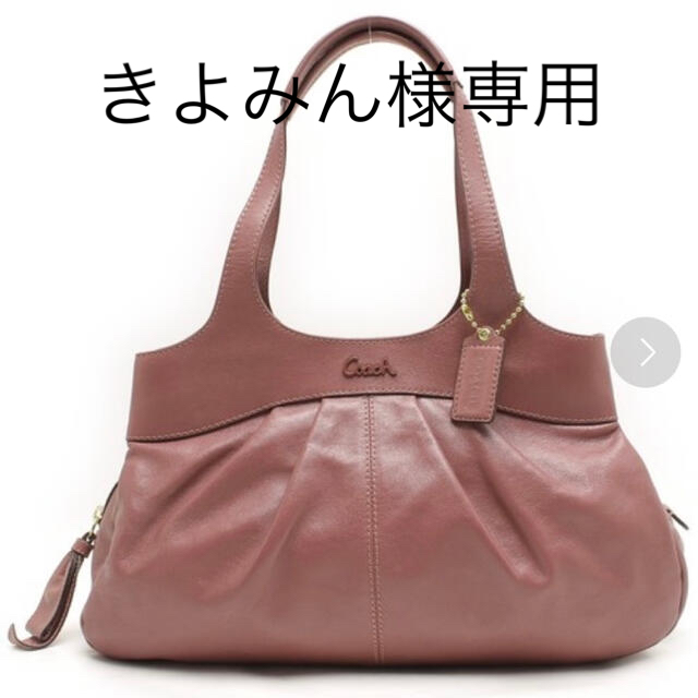 美品　COACH  トートバック