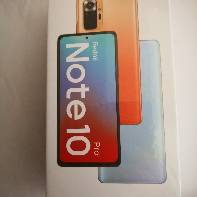 新品未開封 xiaomi Redmi Note 10 Pro グレ simフリー