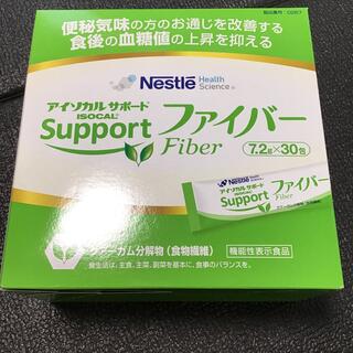 ネスレ(Nestle)のネスレ　アイソカルサポートファイバー　30包(ダイエット食品)