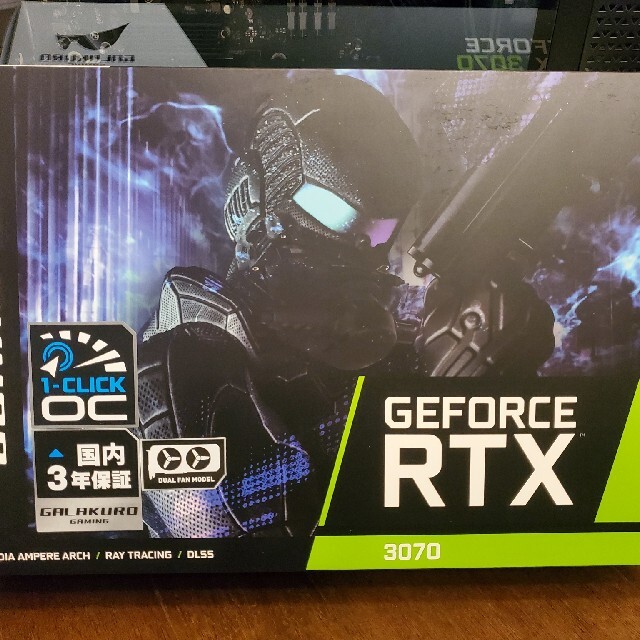 玄人志向　GEFORCE RTX3070  GALAKUROPCパーツ