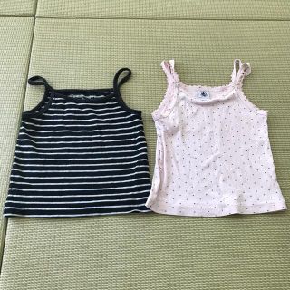 プチバトー(PETIT BATEAU)のPETIT BATEAU 肌着(肌着/下着)