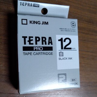 テプラ　カートリッジ　白　12mm(オフィス用品一般)