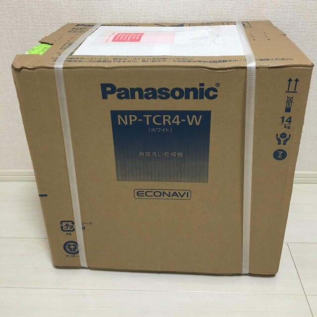 Panasonic(パナソニック)の新品未使用品　パナソニック NP-TCR4-W 食洗機 スマホ/家電/カメラの生活家電(食器洗い機/乾燥機)の商品写真