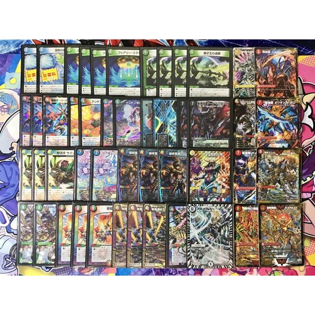 配送員設置送料無料 デュエルマスターズ 5cドラサイ デッキ+@ 二重