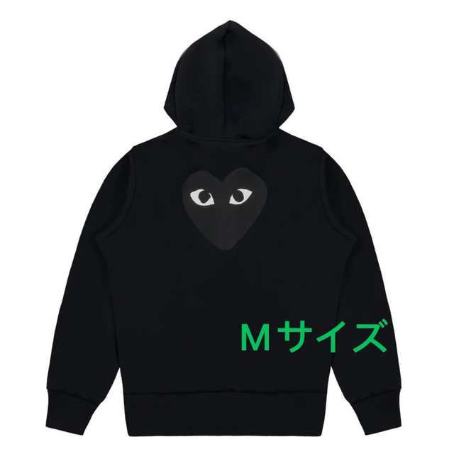 COMME des GARCONS(コムデギャルソン)の【即発】COMMEdesGARCONS レディース新作 ジップアップ パーカー レディースのトップス(パーカー)の商品写真