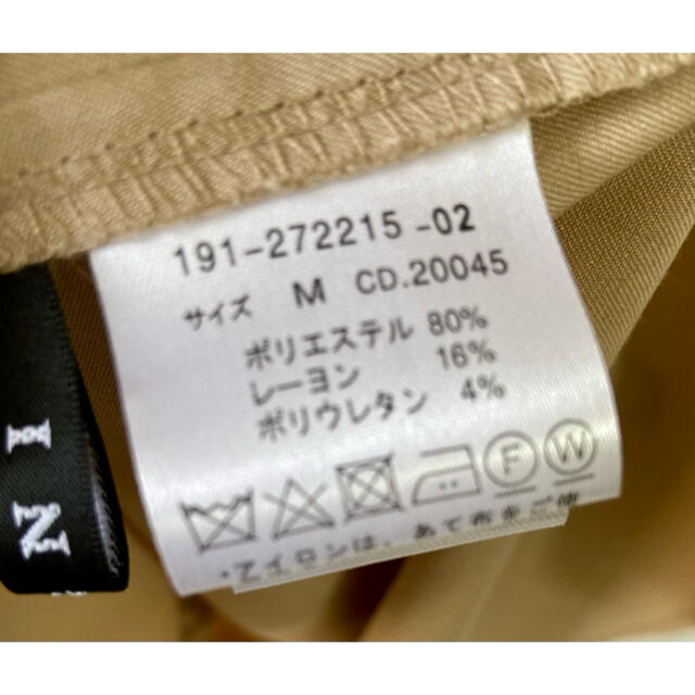 INGNI(イング)のINGNI ワンピース　売り切り レディースのワンピース(ひざ丈ワンピース)の商品写真