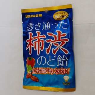 ユーハミカクトウ(UHA味覚糖)の透き通った柿渋のど飴　ミント味(菓子/デザート)