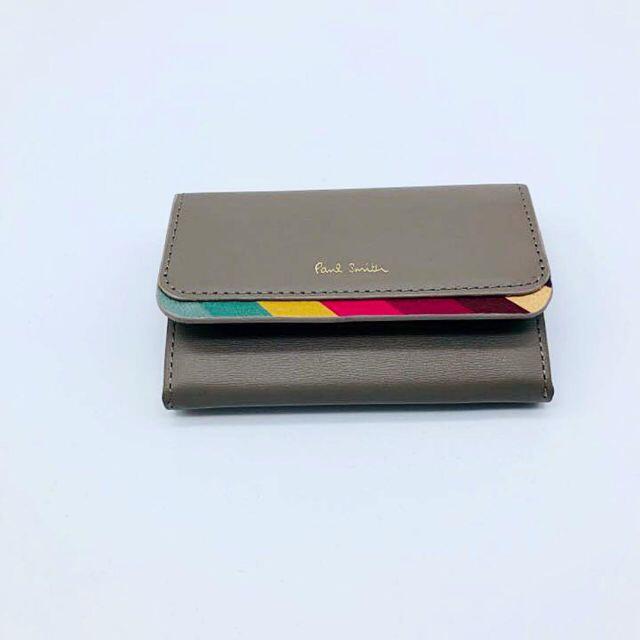 新品 ポールスミス 名刺入れ レザー グレー 牛革 カードケース - 名刺 ...