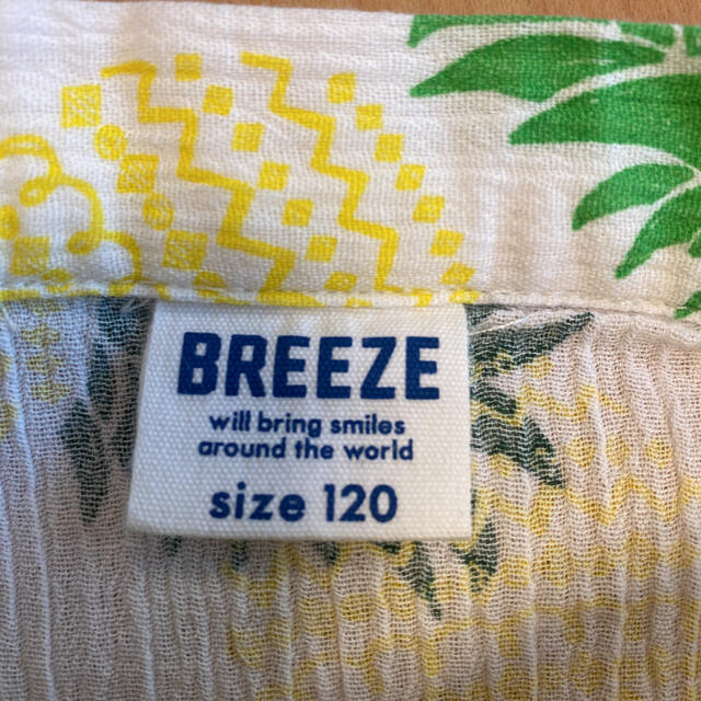 BREEZE(ブリーズ)の【値引中】浴衣　女の子　ワンピース型 120サイズ キッズ/ベビー/マタニティのキッズ服女の子用(90cm~)(甚平/浴衣)の商品写真