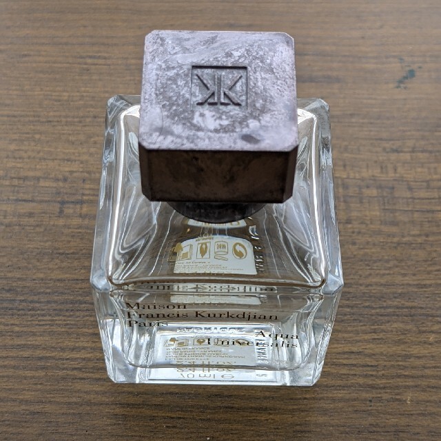 クルジャン アクアユニヴェルサリス - 1