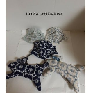 ミナペルホネン(mina perhonen)のらおん様専用❗🆕UVカット付❗インナーマスク💓  アネモネ(その他)