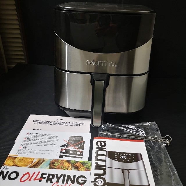 GOURMIA グルミア　デジタルエアーフライヤー 　GAF698調理機器