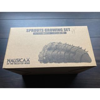 風の谷のナウシカ オウム抜け殻 スプラウト栽培セットの通販 by いっち