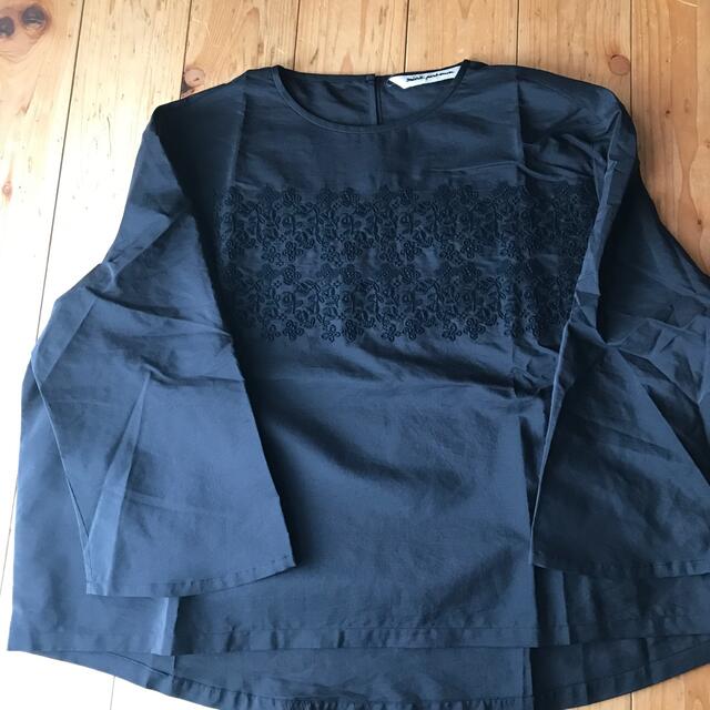 ≪ロングセラー≫ 極美品 uniaodaserrageral.mg ミナペルホネン 極美品