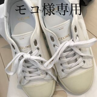 セリーヌ(celine)のceline  スニーカー(スニーカー)