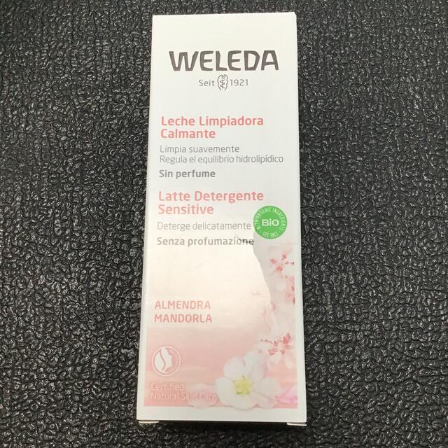 WELEDA(ヴェレダ)のヴェレダ　アーモンドクレンジングミルク　75ml コスメ/美容のスキンケア/基礎化粧品(クレンジング/メイク落とし)の商品写真