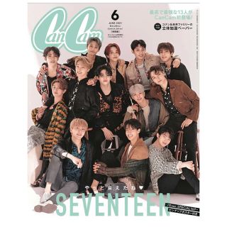 セブンティーン(SEVENTEEN)のCanCam 6月号　増刊　seventeen(ファッション)