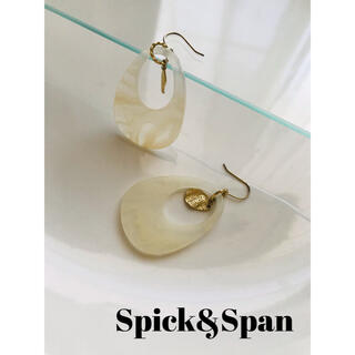 スピックアンドスパン(Spick & Span)の【Spick&Span】マーブルホワイトピアス(ピアス)