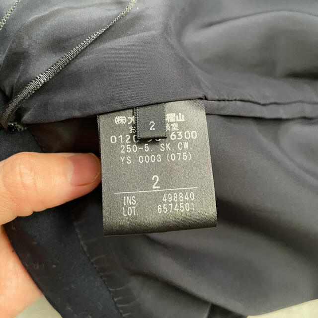 最終出品!値下げ ベイジ beige スーツ ネイビー 9